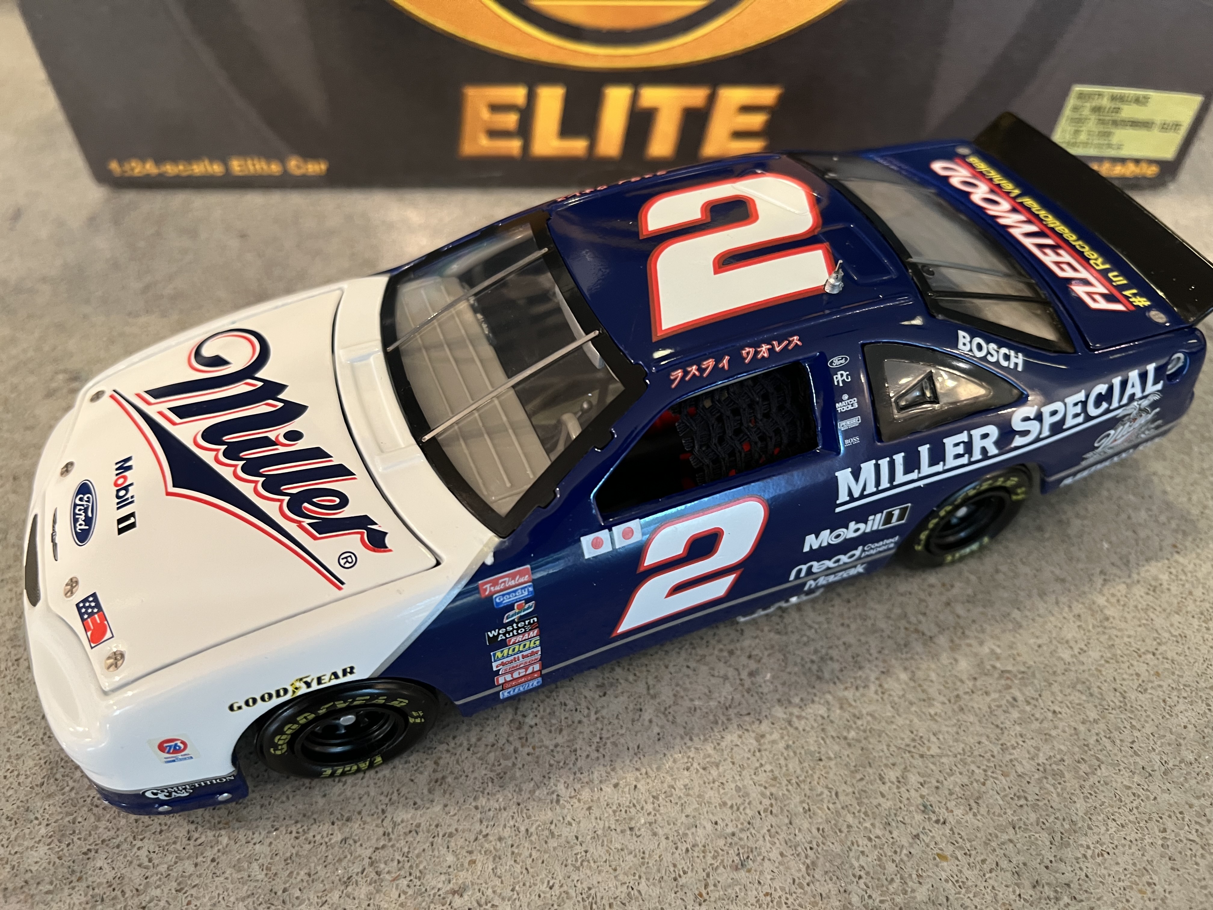 1997 Rusty Wallace #2 Miller Thunderbird - Action Elite 1 of 5,000